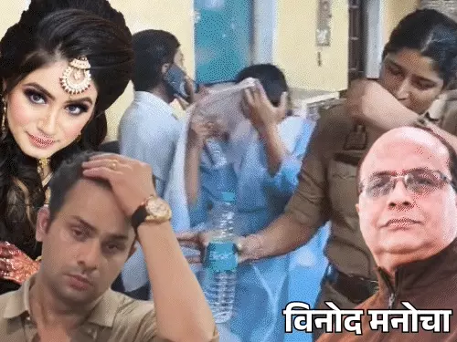 कानपुर दवा कारोबारी हत्याकांड में बेटा गिरफ्तार, नौकर ने बताया- सुब्रत के कहने पर की थी विनीत मिनोचा की हत्या