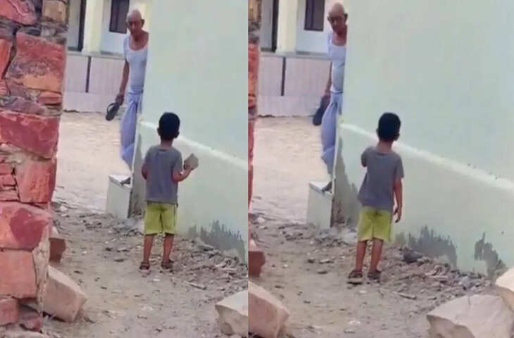 जिंदगी के पहले और आखिरी दोस्त के बीच हुआ युद्ध, वीडियो देख याद आ जाएगा बचपन