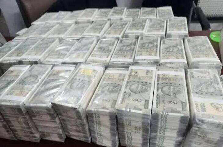 करेंसी चेस्ट में मिले करीब 17 करोड़ के नकली नोट, ऑडिट में खुलासा; 3 बैंक अधिकारी सस्पेंड