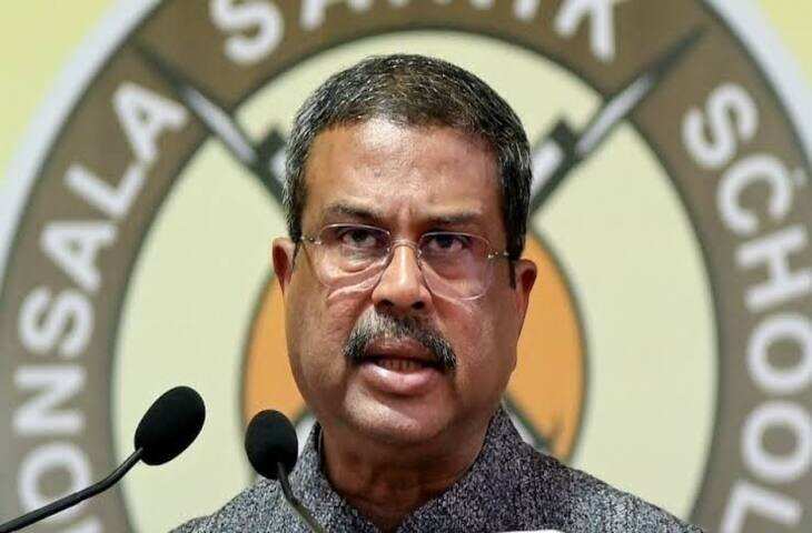 पेपर लीक मामले में NTA पर बड़ा एक्शन, 47 अफसर बर्खास्त, वीडियो में जाने कानूनी और आपराधिक कार्रवाई की तैयारी