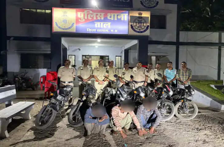 रतलाम में जहरीली शराब तस्करी और बाइक चोरी का खुलासा, छह चोरी की बाइक बरामद; कंजर गिरोह से पूछताछ में 17 वारदातें सामने आईं