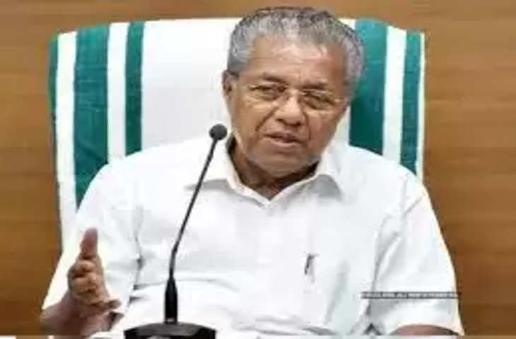 Kochi CM पिनाराई मंगलवार को विदेश यात्रा पर रवाना होंगे