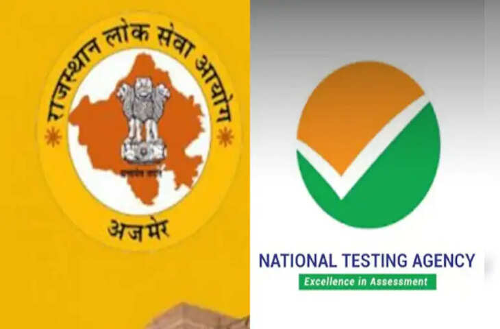 भजनलाल सरकार का बड़ा कदम: भर्ती परीक्षाओं के लिए नई टेस्टिंग एजेंसी की घोषणा, सवालों के घेरे में