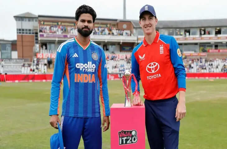 IND vs ENG: 12 साल बाद भारत के साथ हुआ ऐसा हाल, इंग्लैंड ने शानदार जीत दर्ज कर अपने नाम की सीरीज&nbsp;