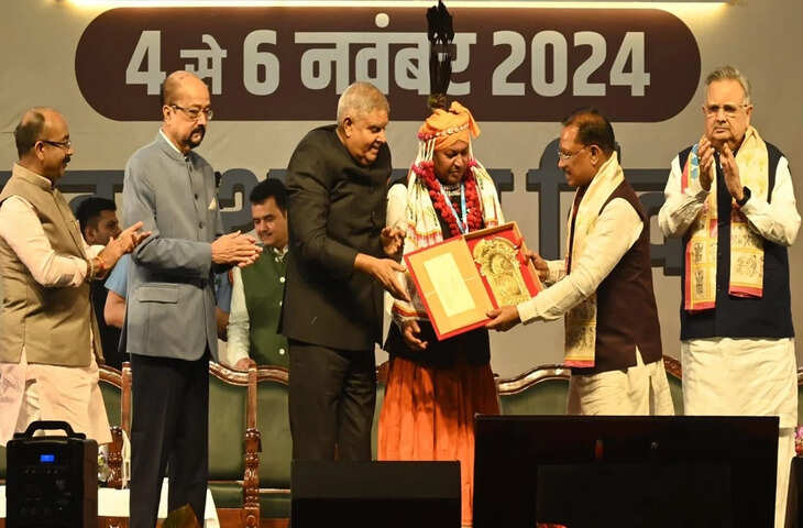 उपराष्ट्रपति जगदीप धनखड़ ने कहा कि निस्वार्थ सेवा की आड़ में हमारी श्रद्धा को परिवर्तित करने का प्रयास किया