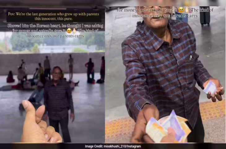 ट्रेन पर बैठी बेटी ने बनाया 'फिंगर हार्ट', पापा ने समझ लिया कुछ और, फिर जो किया, Video देख इमोशनल हुए लोग