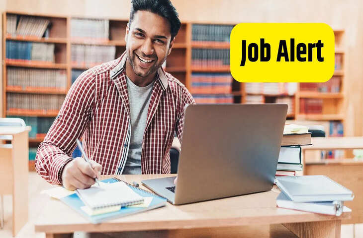 सरकारी नौकरी अलर्ट 2026: 7 बड़ी भर्तियों की आखिरी तारीख नजदीक,&nbsp;तुरंत करें आवेदन वरना छूट जाएगा मौका