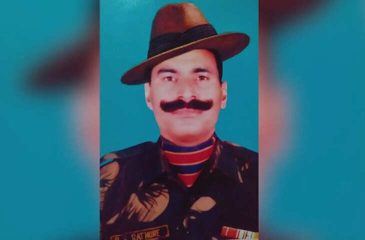 पाली के शहीद भंवर सिंह राठौड़ को&nbsp; &lsquo;शहादत को सलाम&rsquo; कार्यक्रम में किया सम्मानित