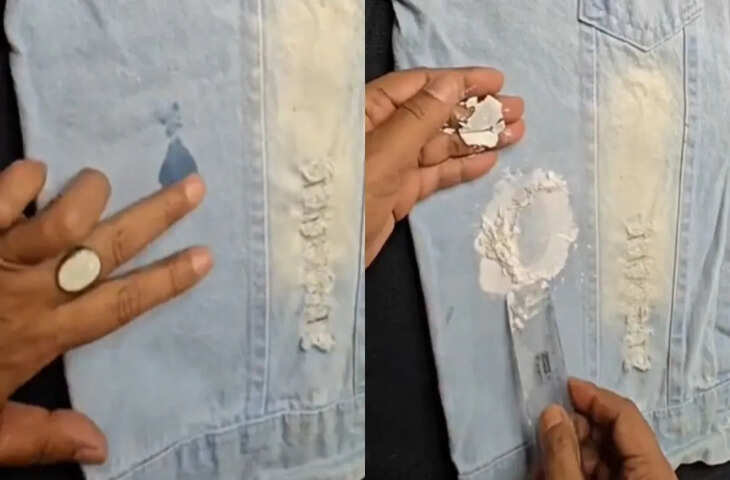 कपड़े से तेल के दाग को हटाने के लिए महिला ने बताया हैक, Video सोशल मीडिया पर हुआ वायरल