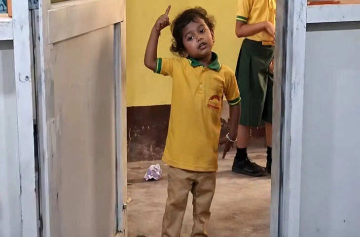&ldquo;स्कूल ही तोड़ दूंगा!&rdquo; टीचर को धमकाते छोटे बच्चे का क्यूट वीडियो वायरल, देखकर नहीं रुकेगी हंसी