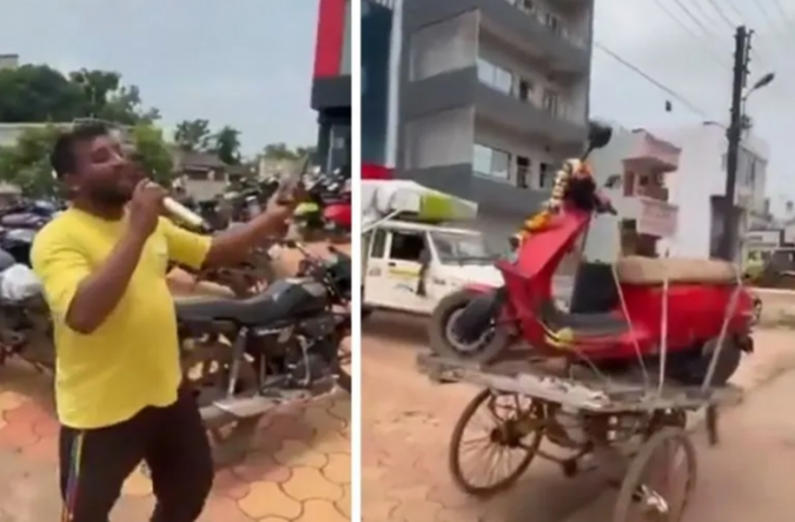 ऐसा क्या गुनाह किया... स्कूटर का जुलूस और दर्द भरे गाने, शख्स का अजीबोगरीब विरोध प्रदर्शन, जानिए क्या है मामला