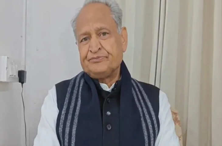 राजस्थान में IAS चयन प्रक्रिया पर सियासत तेज, अशोक गहलोत ने लगाए पक्षपात के आरोप