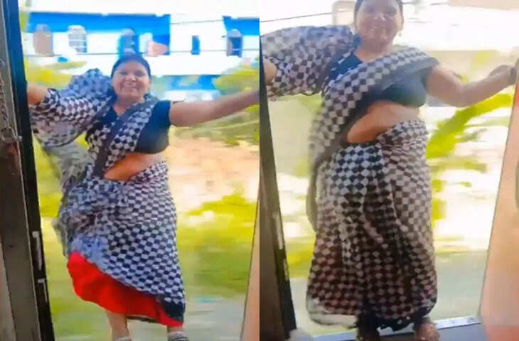 चलती ट्रेन में कैमरा ऑन कर किया गया खतरनाक स्टंट, वायरल वीडियो देख महिला पर बुरी तरह भड़के लोग&nbsp;