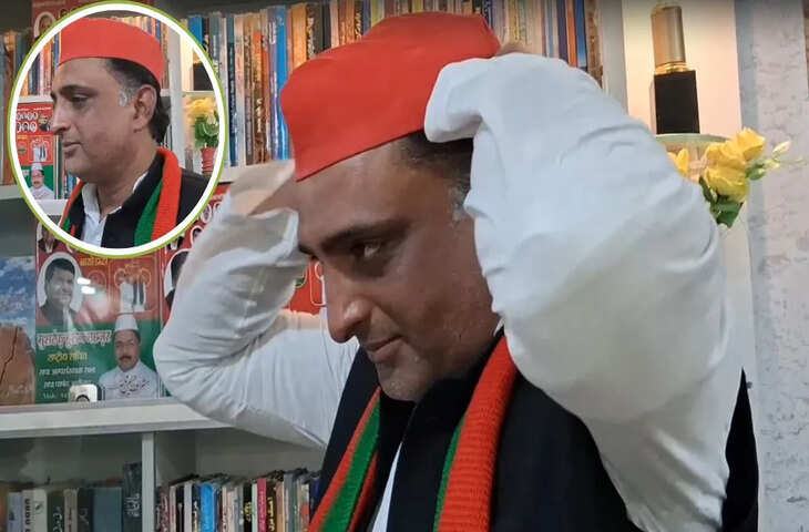 डुप्लीकेट अखिलेश यादव को देख कट्टर सपाई भी खा जाएंगे गच्चा, वायरल हो रहा सपा अध्यक्ष के हमशक्ल का VIDEO