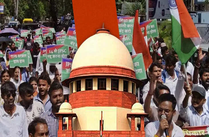 JPSC विवाद में बड़ा मोड़! सुप्रीम कोर्ट पहुंचा मामला, दोबारा परीक्षा कराने और निष्पक्ष जांच की मांग