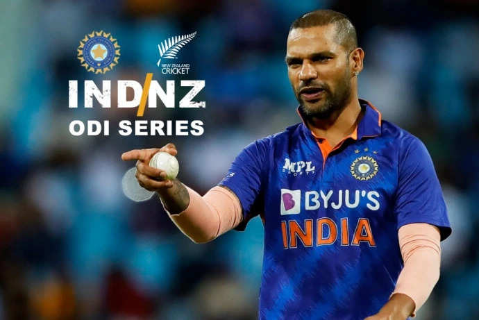 IND vs NZ ODI Series: न्यूजीलैंड के खिलाफ वनडे सीरीज शुरू होने से पहले कप्तान शिखर धवन ने भरी हुंकार, कहा- ‘अब फैसले का...