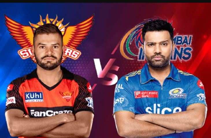  IPL 2023 SRH vs MI 11111