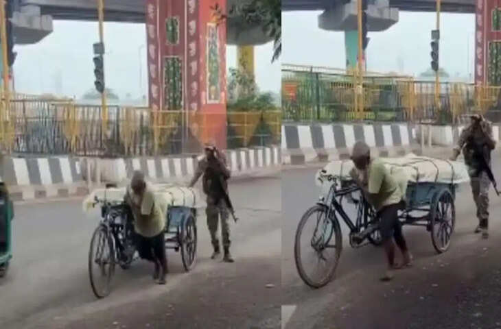 Viral Video: सड़क पर भारी-भरकम ठेला खींच रहा था बुजुर्ग, CRPF जवान ने बढ़ाया हाथ तो भावुक हुए लोग