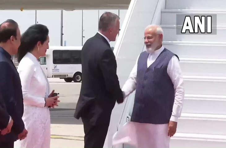 PM Modi In US: न्यूयॉर्क पहुंचे पीएम मोदी, भारतीय मूल के लोगों ने किया स्वागत, पहली बार बनेंगे अमेरिका के राजकीय मेहमान