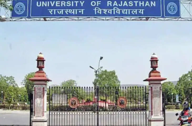 राजस्थान के उच्च शिक्षण संस्थानों में खाली पदों का संकट, 60% तक स्टाफ की कमी से शिक्षा व्यवस्था पर सवाल