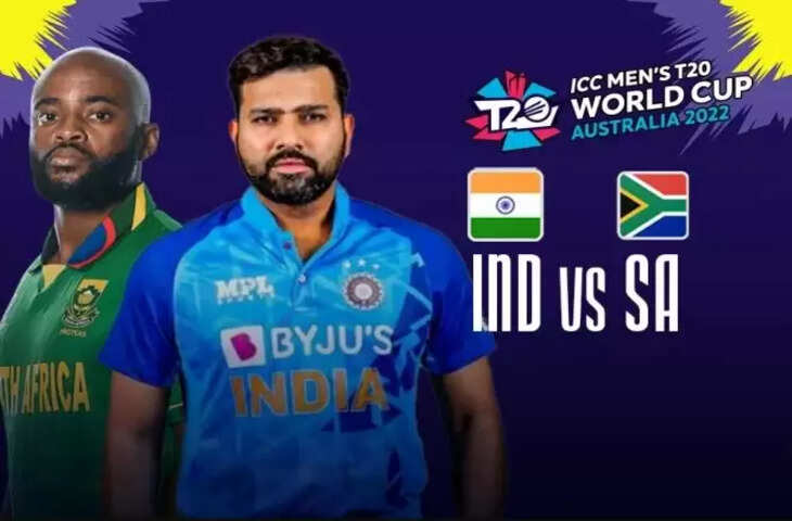IND vs SA T20 World Cup 2022 --1111