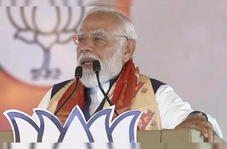 'वर्क फ्रॉम होम से लेकर सोना न खरीदने तक....'&nbsp; आखिर PM मोदी देशवासियों से क्यों कर रहे ये खास अपील? जानें पूरा मामला