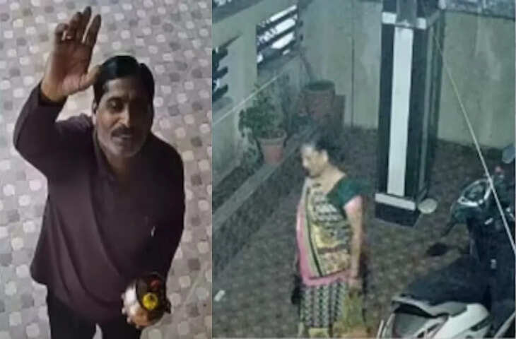 CCTV के जरिए बेटी से जुड़ा माता-पिता का प्यार, भावुक कर देने वाला वीडियो वायरल