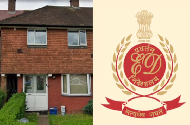 इंदौर बैंक घोटाले में ED का बड़ा एक्शन, लंदन की 7.5 करोड़ की संपत्ति अटैच