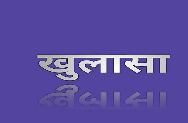 Noida &nbsp;- ग्रेनो में बाइक चुराने वाले गिरोह का पर्दाफाश