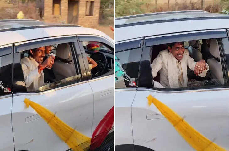 शादी में दूल्हे का ऐसा कदम जिसने सभी को कर दिया इमोशनल, वीडियो वायरल
