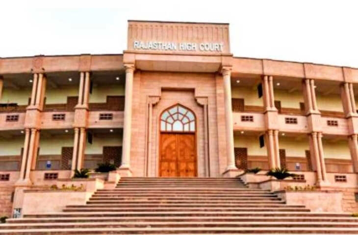 राजस्थान हाईकोर्ट का बड़ा आदेश, वीडियो में जाने निकायों में प्रशासक नियुक्ति पर रोक