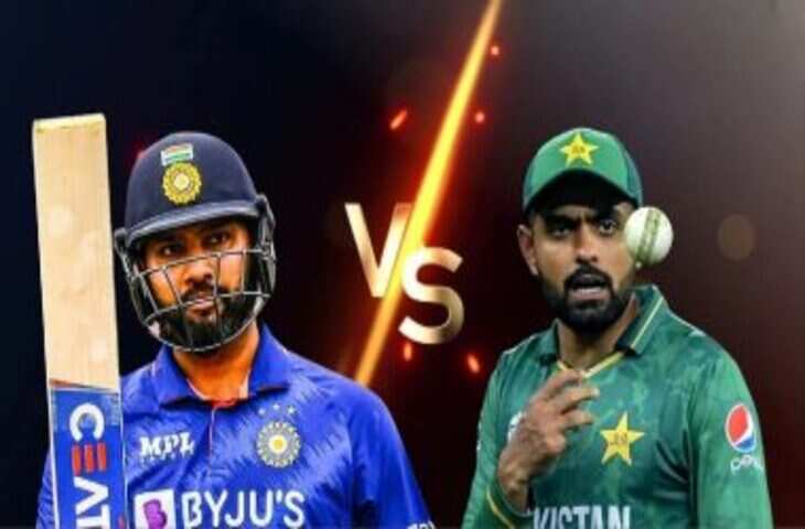 IND vs PAK: अहमदाबाद में नहीं होगा पाकिस्तान के साथ मुकाबला! विश्व कप में हो सकता है बदलाव