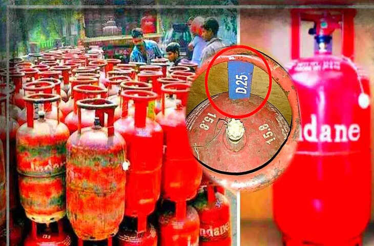 गैस सिलेंडर पर लिखे नंबर का क्या सीक्रेट? 90% लोग नहीं जानते ये खास कोड, सिलेंडर लेते समय जरूर करें गौर