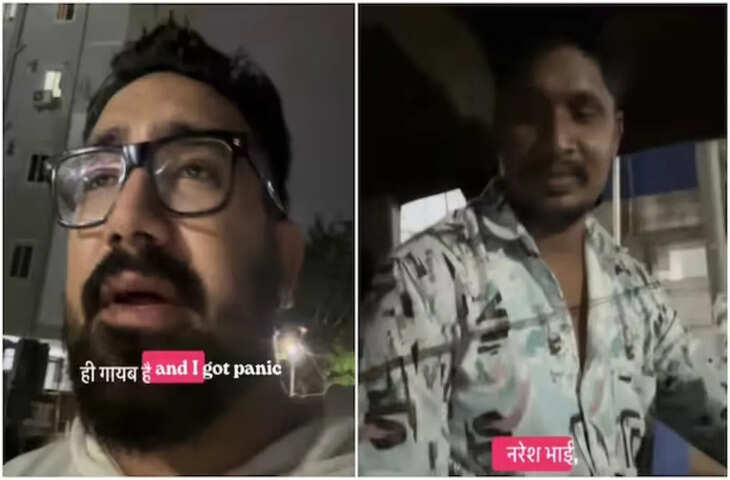 Rapido Driver ने पेश की ईमानदारी की मिसाल! 102 डिग्री बुखार से जूझ रहे शख्स का खोया बटुआ लौटाकर बटोरी वाहवाही​​​​​​​