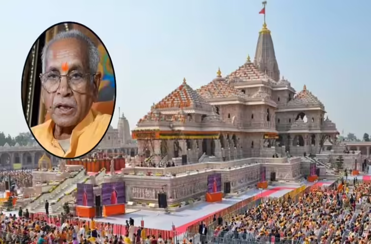 अयोध्या राम मंदिर चढ़ावा चोरी मामला: वीडियो में देंखे पूर्व पदाधिकारियों से पूछताछ, सुप्रीम कोर्ट पहुंचा केस, जांच तेज