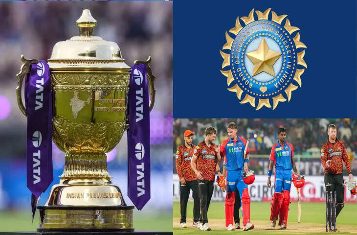 IPL 2026 पर चुनाव का साया! तारीखों के ऐलान के बाद BCCI के सामने शेड्यूल बदलने की चुनौती