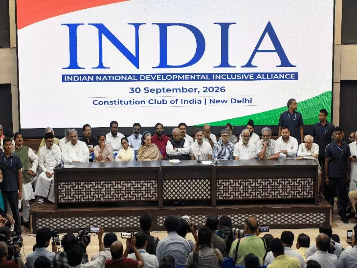 SIR Protest: दिल्ली में चुनाव आयोग तक विपक्ष का मार्च आज, 19 दलों के सांसद उठाएंगे 3 बड़े मुद्दे