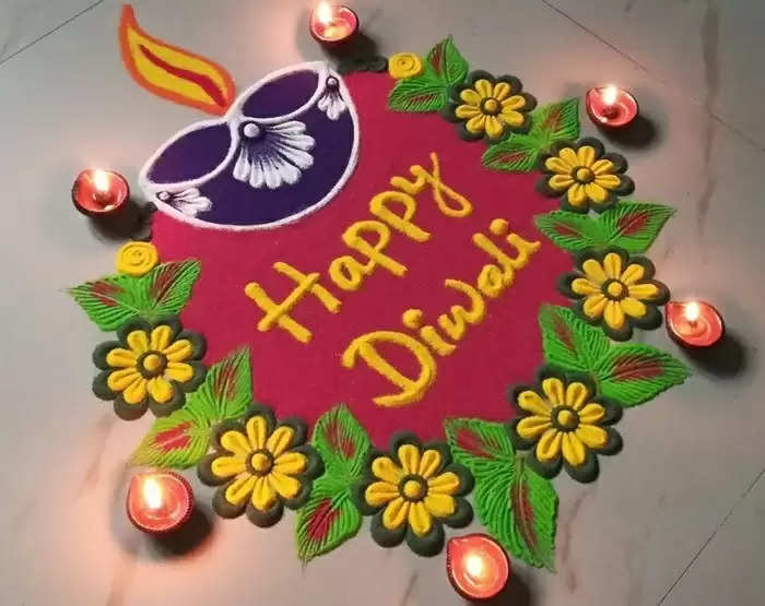 Diwali rangoli 2022 diwali rangoli vastu niyam 