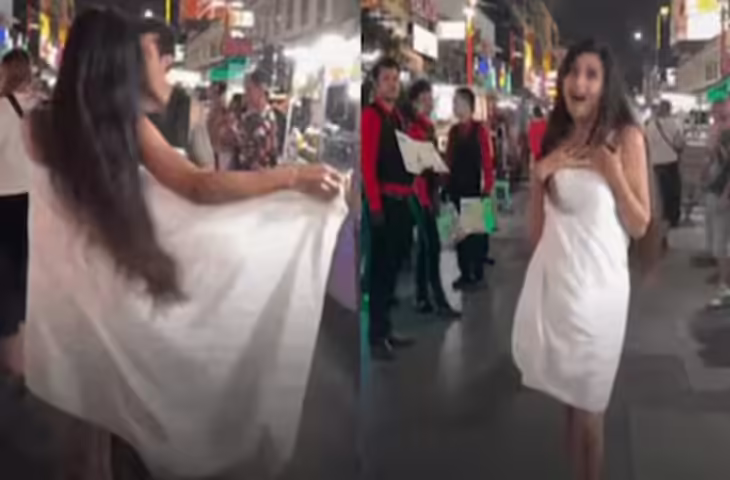 Viral Video: विदेश में टॉवल डांस कर भारतीय लड़की ने मचाया बवाल, हरकतें देख यूजर्स बोले- इनके मां-बाप क्या सोचेंगे