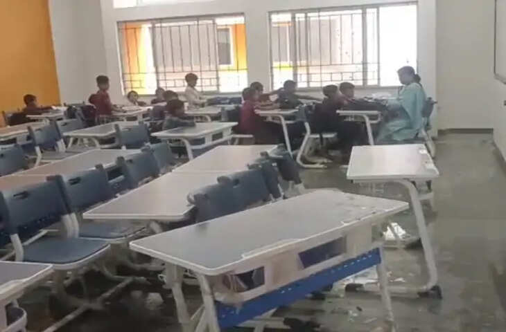 करोड़ों की लागत से बने सीएम राइज स्कूल की पहली बारिश में खुली पोल, छत से टपकने लगा पानी; वीडियो वायरल