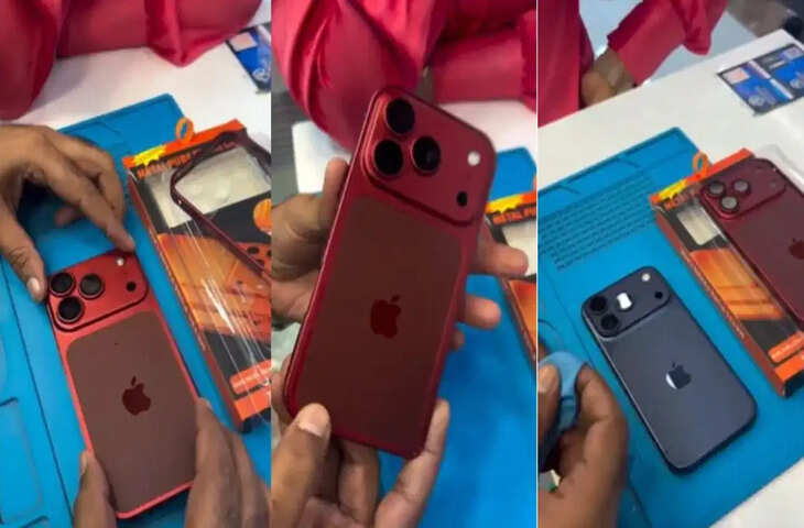 iPhone 18 Pro आने से पहले ही भारतीय जुगाड़! पुराने iPhone 17 Pro को दिया नया लुक, वीडियो वायरल