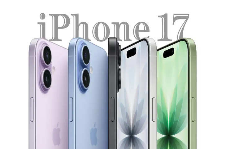 iPhone 17 Price Drop: 47,742 रुपये में मिल रहा है लेटेस्ट iPhone, जाने कहाँ मिल रही ये धमाकेदार डील&nbsp;