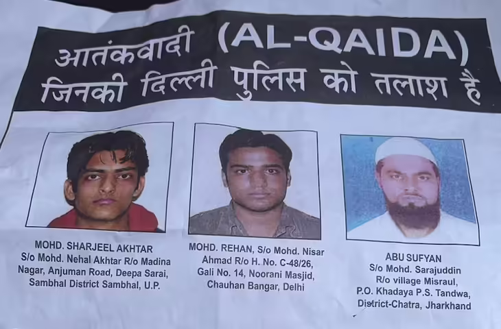 Delhi Security Alert: गणतंत्र दिवस समारोह को लेकर दिल्ली पुलिस सतर्क, पोस्टर्स में दिखा आतंकी रेहान​​​​​​​