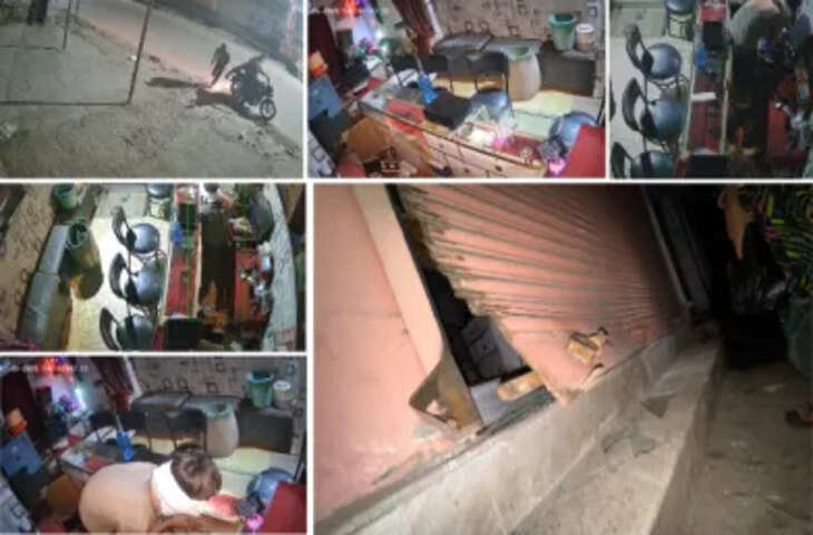 जयपुर में ज्वेलरी शॉप में बड़ी चोरी, वीडियो में देखें दीवार तोड़कर बदमाशों ने उड़ाए लाखों के जेवर और नकदी