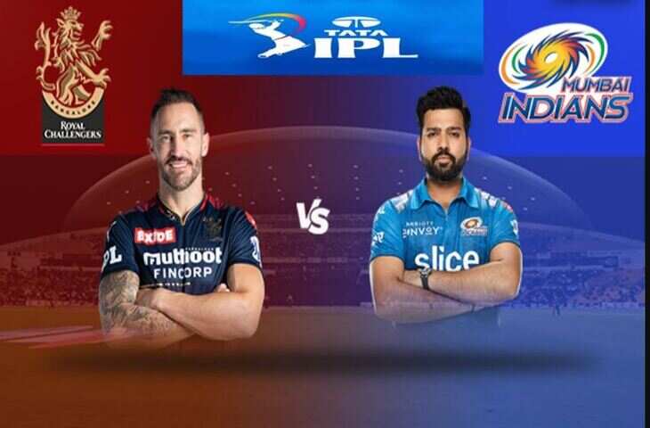 IPL 2023 RCB MI1111
