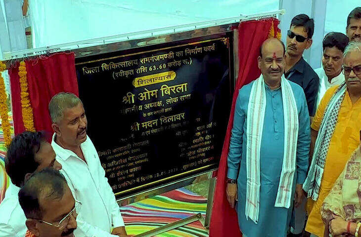 &ldquo;राहुल गांधी अभी बच्चा बुद्धि हैं&rdquo; &mdash; शिक्षा मंत्री मदन दिलावर का तंज, वीडियो में बोले- &ldquo;बड़े कब होंगे, ये सोनिया गांधी बताएं&rdquo;