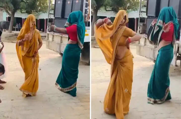 सोशल मीडिया पर वायरल हुआ देसी डांस वीडियो: घूंघट में &lsquo;भाभियों&rsquo; ने मचाया गदर