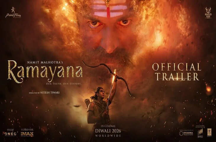 Ramayana OTT Release: थिएटर के बाद JioHotstar पर आएगी रणबीर कपूर की 'रामायण', पहली बार मिलेगा Pay-Per-View का विकल्प