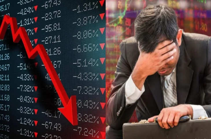 Stock&nbsp;Market Opening : लगातार तीसरे दिन गिरावट के साथ खुले बाजार, 115 अंक लुढ़का सेंसेक्स निफ्टी भी लाल&nbsp;