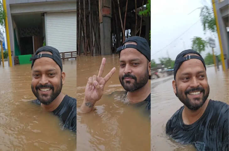 बारिश के पानी में गर्दन तक डूबा दिखा शख्स, वायरल वीडियो ने लोगों को किया हैरान